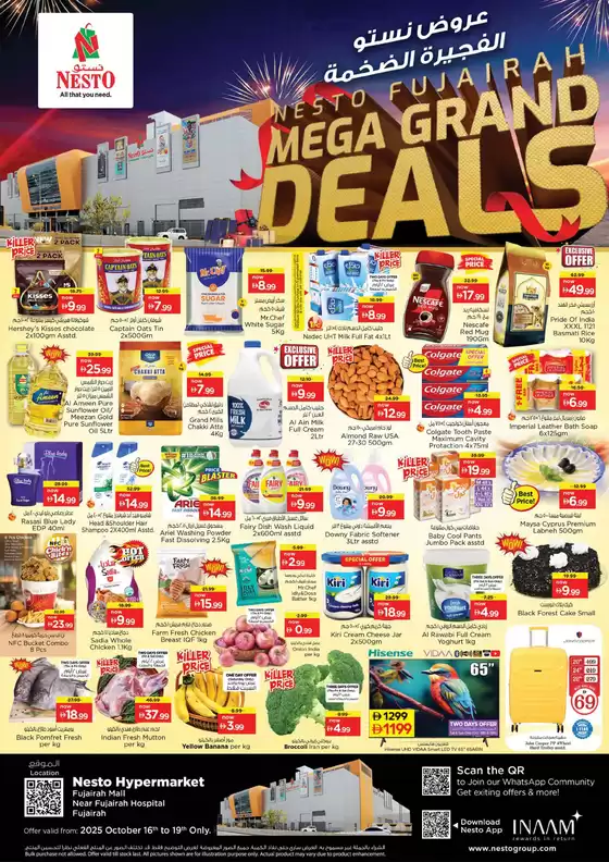 Mega Grand Deals At Nesto Hypermarket Fujairah Mall