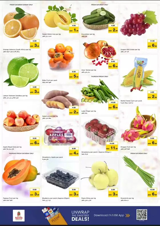 Mega Grand Deals At Nesto Hypermarket Fujairah Mall