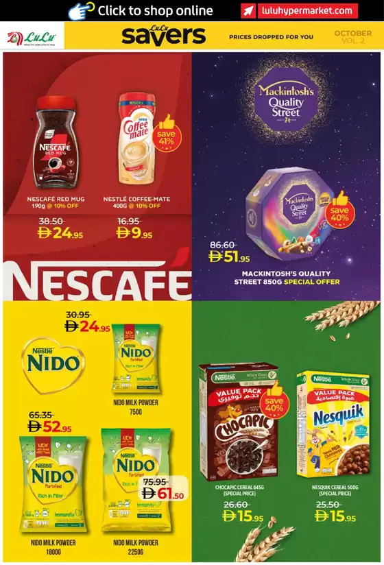 Lulu Hypermarket promotion