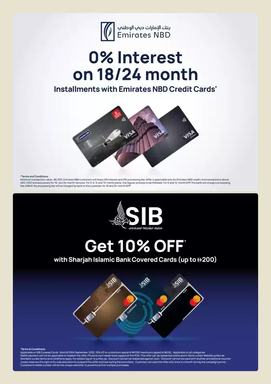 Jumbo promotion