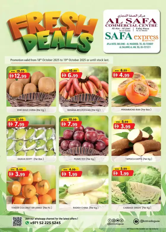 KM Trading catalogue in Ruwais | Fresh Deals - Al Safa & Safa Express, Al Ain | 2025-10-19T00:00:00.000Z - 2025-11-02T00:00:00.000Z