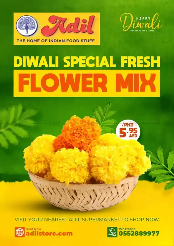 Al Adil catalogue in Ruwais | Flower Sale | 2025-10-19T00:00:00.000Z - 2025-11-02T00:00:00.000Z