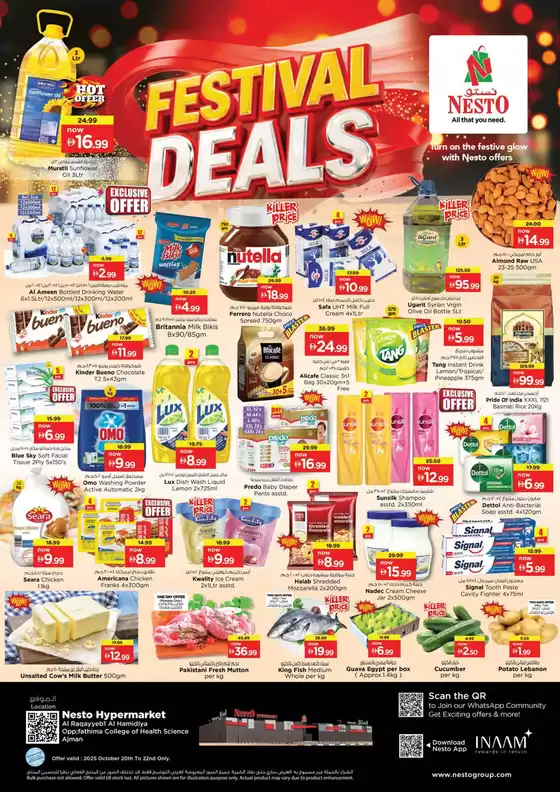 Nesto catalogue in Mirfa | Offers for bargain hunters | 2025-10-20T00:00:00.000Z - 2025-10-22T00:00:00.000Z