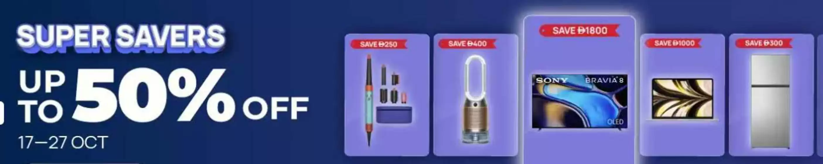 Jumbo catalogue in Mirfa | Super Savers Up To 50% Off | 2025-10-21T00:00:00.000Z - 2025-10-27T00:00:00.000Z