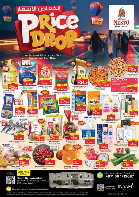Nesto catalogue in Liwa | Price Drop At Nesto Hypermarket Jafza | 2025-10-23T00:00:00.000Z - 2025-10-27T00:00:00.000Z