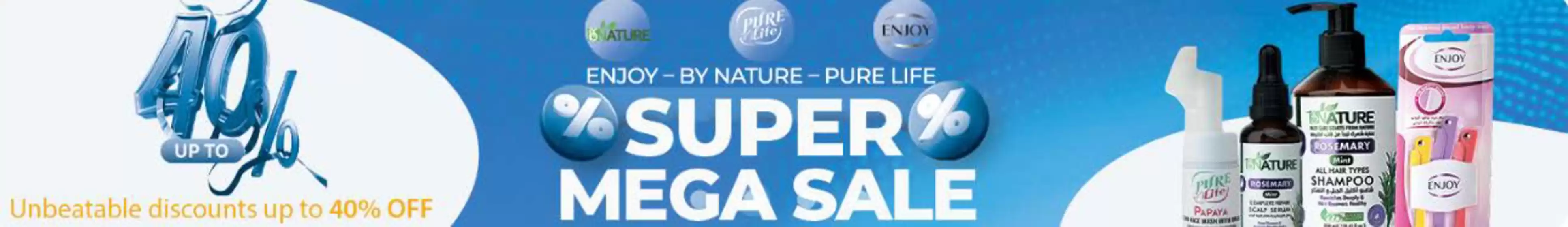 Emirates co-operative society catalogue in Dubai | Super Mega Sale | 2025-10-23T00:00:00.000Z - 2025-11-05T00:00:00.000Z