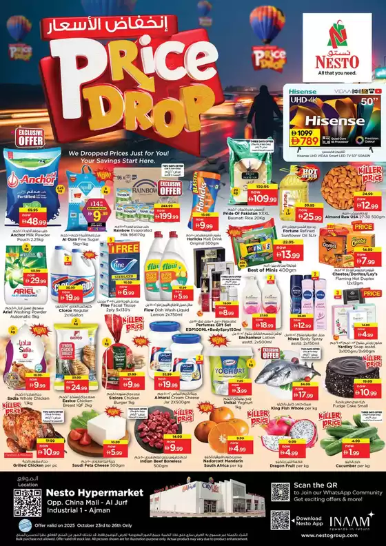 Nesto catalogue in Dubai | Top deals for all customers | 2025-10-23T00:00:00.000Z - 2025-10-26T00:00:00.000Z