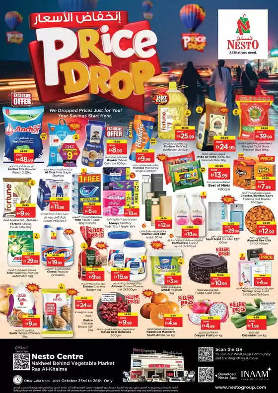 Nesto catalogue in Dubai | Nesto Price Drop | 2025-10-23T00:00:00.000Z - 2025-10-27T00:00:00.000Z