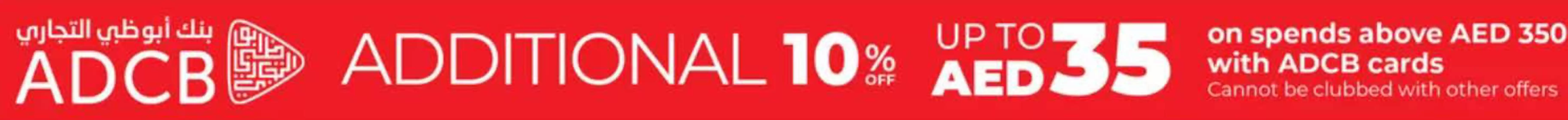 Additional Off 10% Up To Aed 35