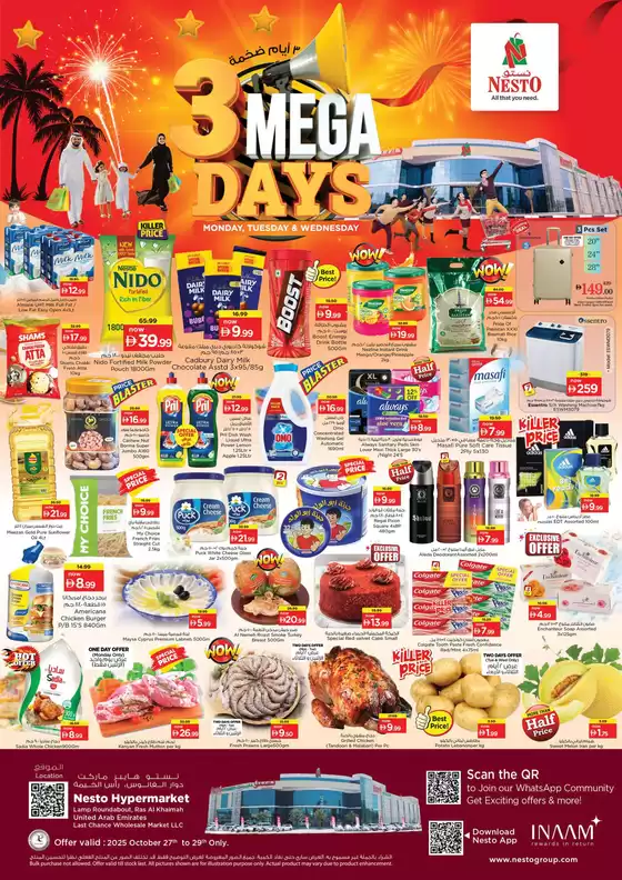 Nesto catalogue in Al Bataeh | Nesto 3 MEGA DAYS | 2025-10-27T00:00:00.000Z - 2025-10-30T00:00:00.000Z