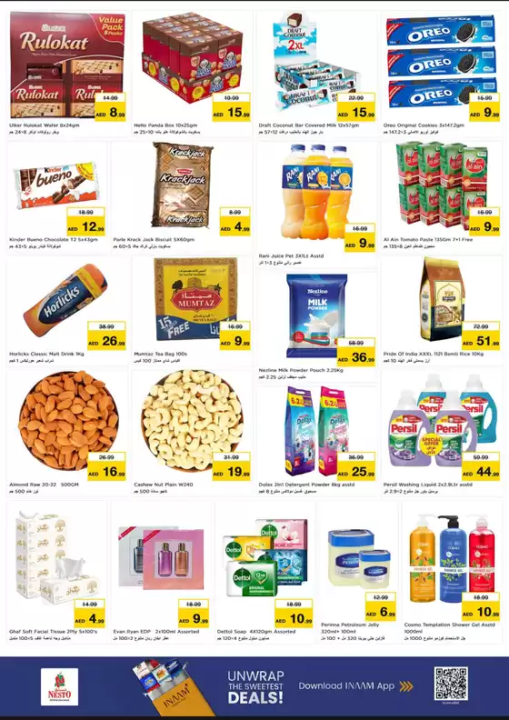 Nesto Month-End Blaster, Al Ain
