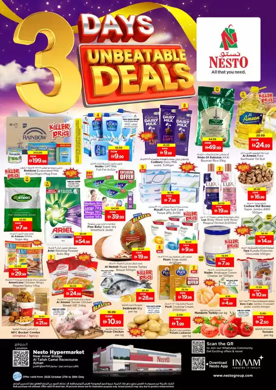 Nesto catalogue in Al Nahda | Nesto 3 DAYS UNBEATABLE DEALS | 2025-10-27T00:00:00.000Z - 2025-10-30T00:00:00.000Z