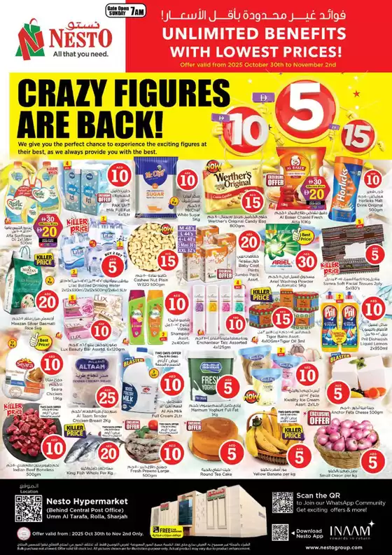Nesto catalogue in Al Dhaid | Our best offers for you | 2025-10-31T00:00:00.000Z - 2025-11-02T00:00:00.000Z