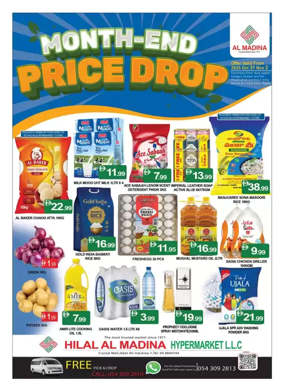 Al Madina catalogue in Al Dhaid | Great offer for bargain hunters | 2025-10-31T00:00:00.000Z - 2025-11-02T00:00:00.000Z