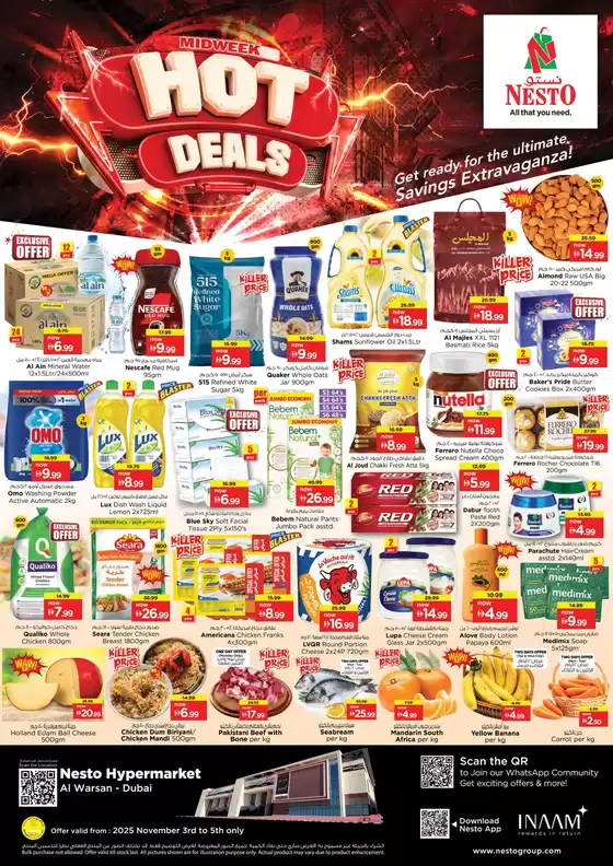 Nesto catalogue | Nesto HOT DEALS, AL WARSAN | 2025-11-03T00:00:00.000Z - 2025-11-06T00:00:00.000Z