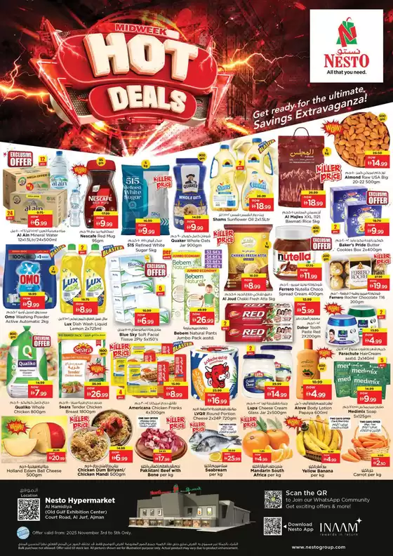 Great offer for bargain hunters