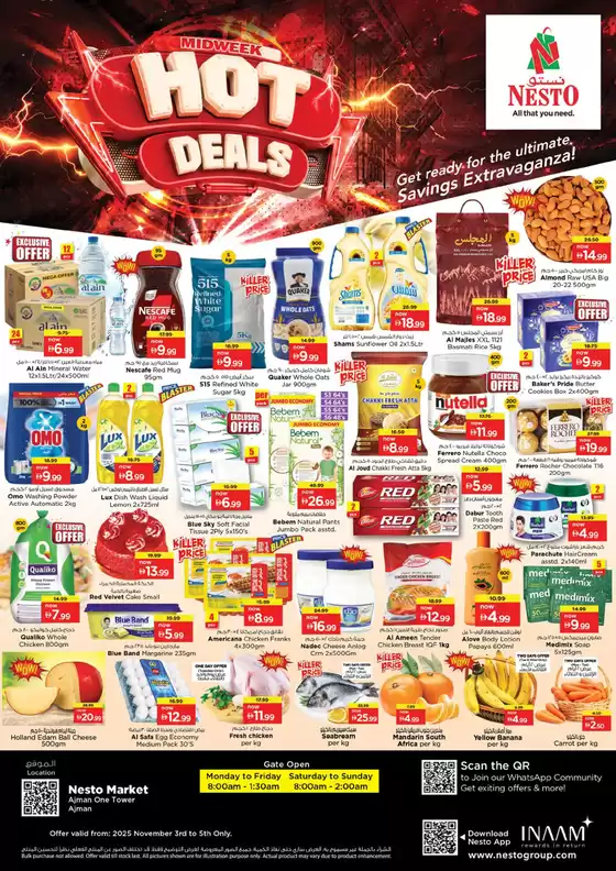 Nesto catalogue | HOT DEAL NESTO ONE TOWER | 2025-11-03T00:00:00.000Z - 2025-11-06T00:00:00.000Z