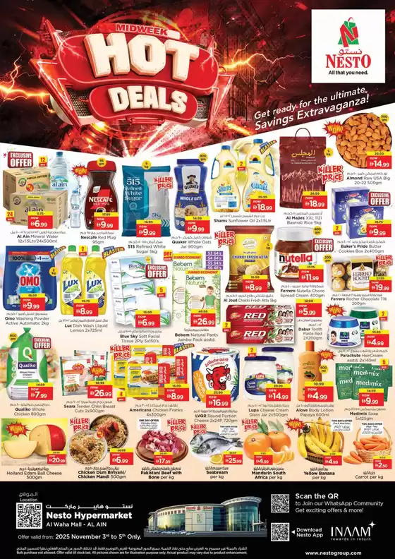 Nesto catalogue | Nesto Hot Deals, Al Ain | 2025-11-03T00:00:00.000Z - 2025-11-06T00:00:00.000Z