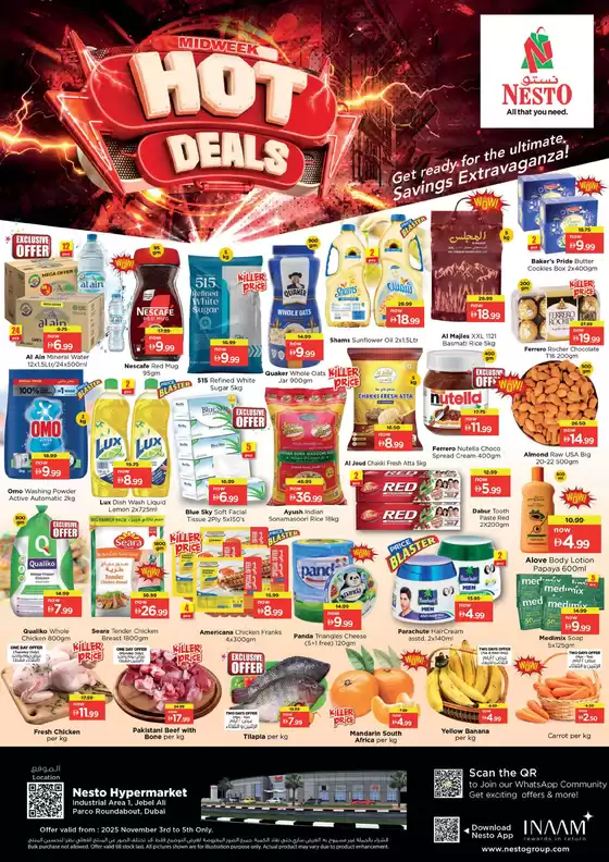 Nesto catalogue | Nesto Hot Deals, JBL1 | 2025-11-03T00:00:00.000Z - 2025-11-06T00:00:00.000Z