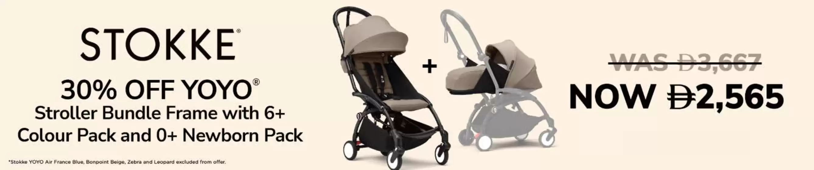 STOKKE Offers