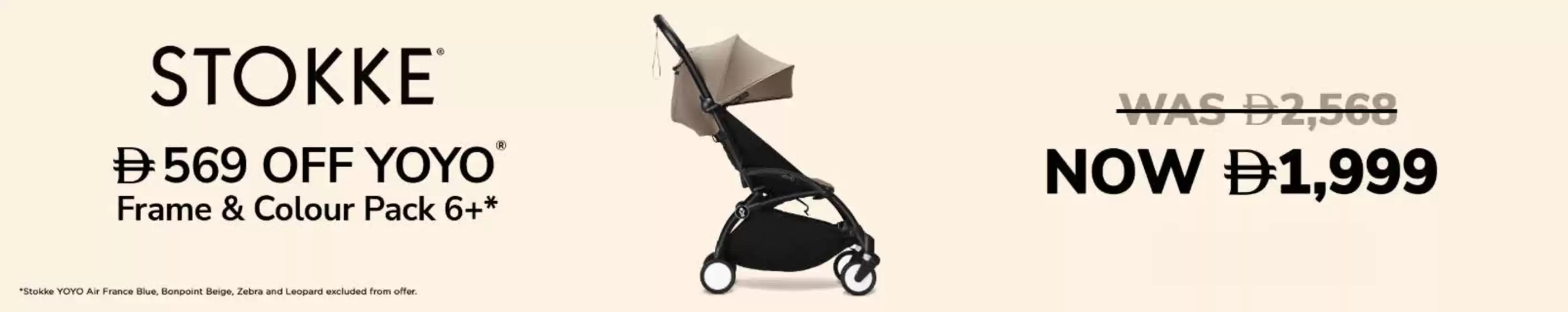STOKKE Offers