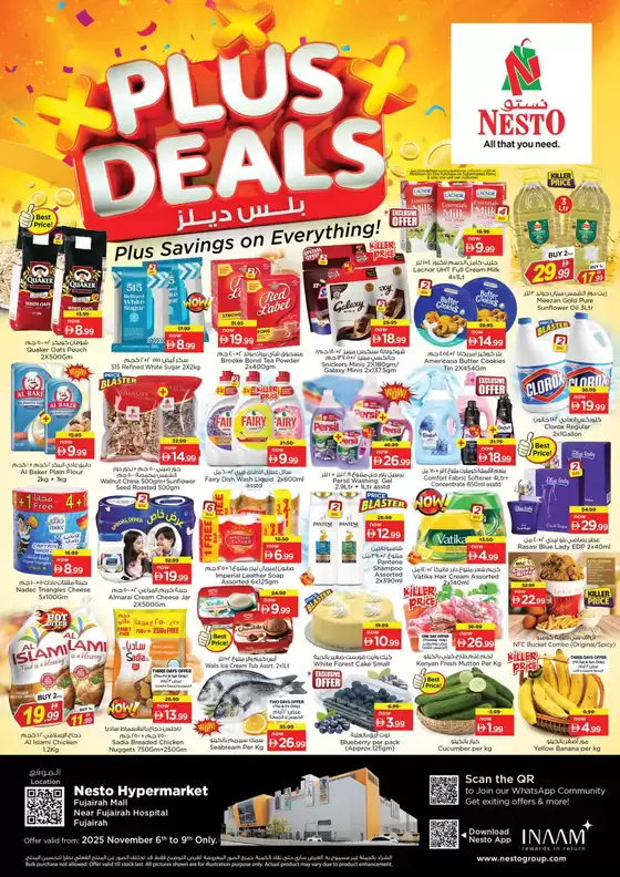 Nesto catalogue in Al Nahda | Plus Deals At Nesto Hypermarket Fujairah Mall | 2025-11-06T00:00:00.000Z - 2025-11-10T00:00:00.000Z