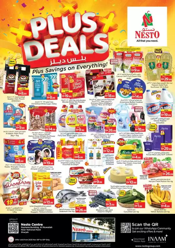 Nesto catalogue in Al Nahda | PLUS DEALS NESTO NPT | 2025-11-06T00:00:00.000Z - 2025-11-10T00:00:00.000Z