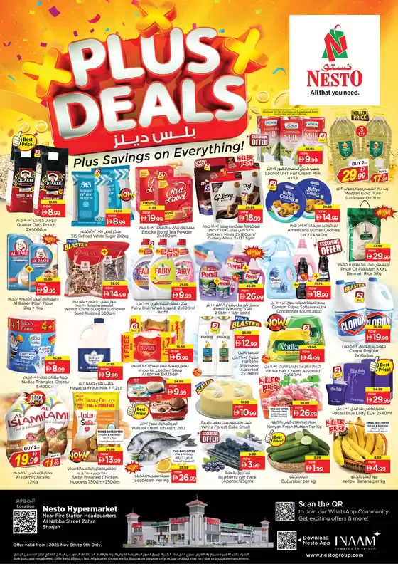 Nesto catalogue in Abu Dhabi | Top deals for all customers | 2025-11-06T00:00:00.000Z - 2025-11-10T00:00:00.000Z