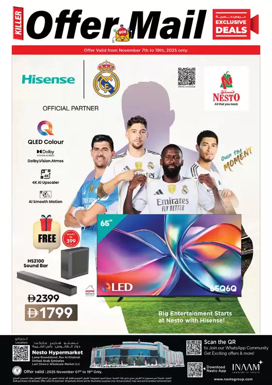 Nesto catalogue in Abu Dhabi | Nesto EXCLUSIVE DEALS RAK2 | 2025-11-07T00:00:00.000Z - 2025-11-20T00:00:00.000Z