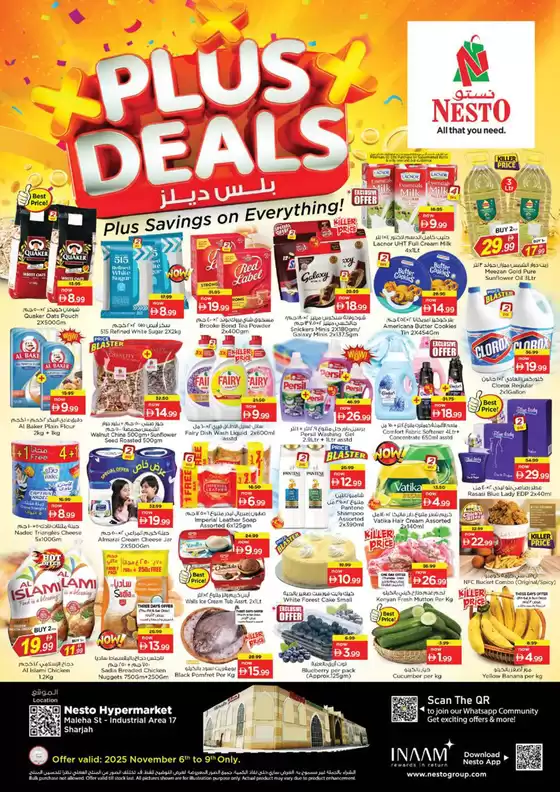 Nesto catalogue in Abu Dhabi | Exclusive deals and bargains | 2025-11-06T00:00:00.000Z - 2025-11-09T00:00:00.000Z