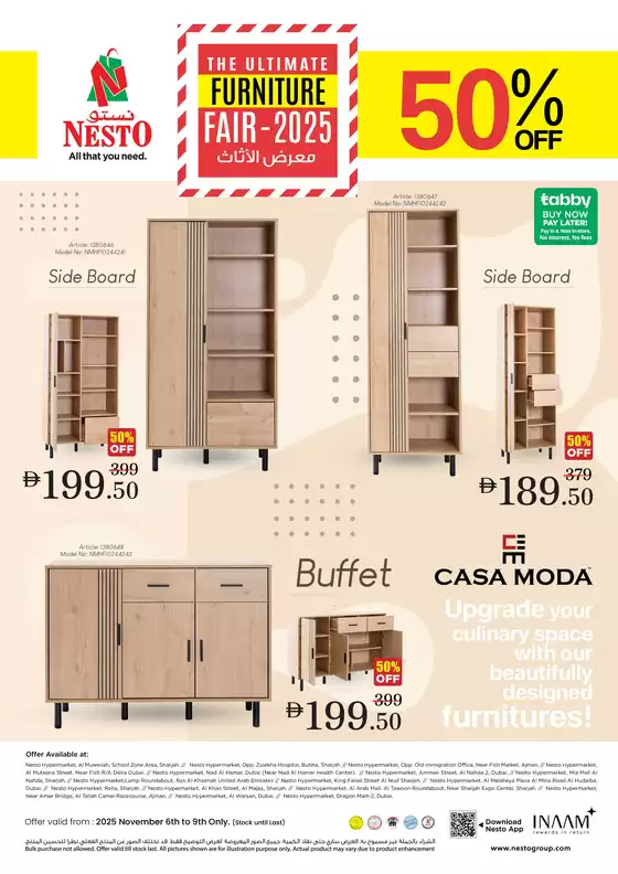 Nesto catalogue in Al Nahda | Nesto THE ULTIMATE FURNITURE FAIR-2025 | 2025-11-07T00:00:00.000Z - 2025-11-09T00:00:00.000Z
