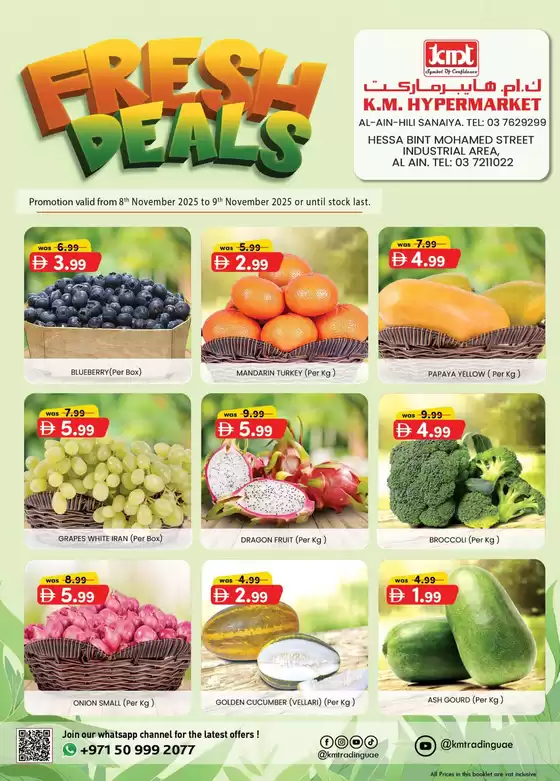 KM Trading catalogue in Sharjah | Current deals and offers | 2025-11-08T00:00:00.000Z - 2025-11-09T00:00:00.000Z