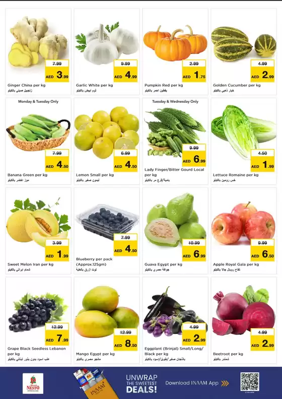 Nesto BIG MID WEEK, AL FAHIDI