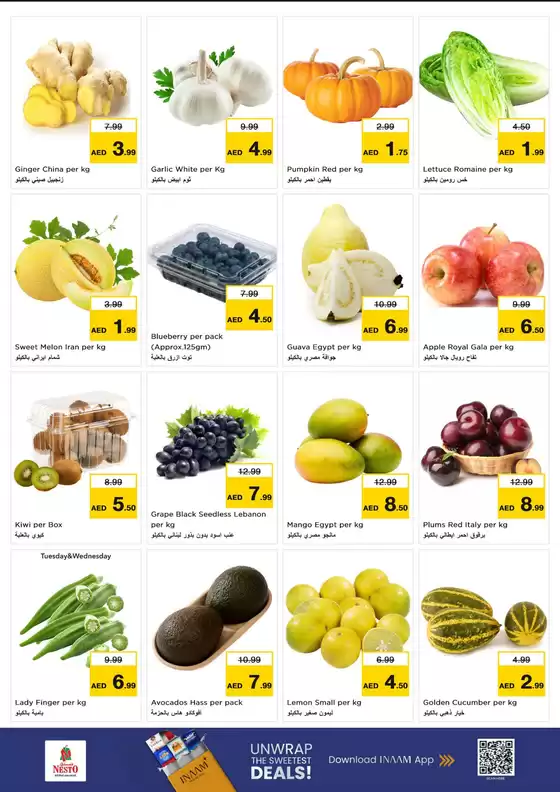 Big Midweek At Nesto Hypermarket Fujairah Mall