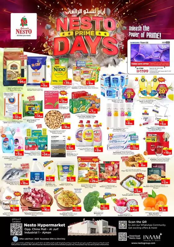 Nesto catalogue in Dalma Island | Discover attractive offers | 2025-11-20T00:00:00.000Z - 2025-11-23T00:00:00.000Z