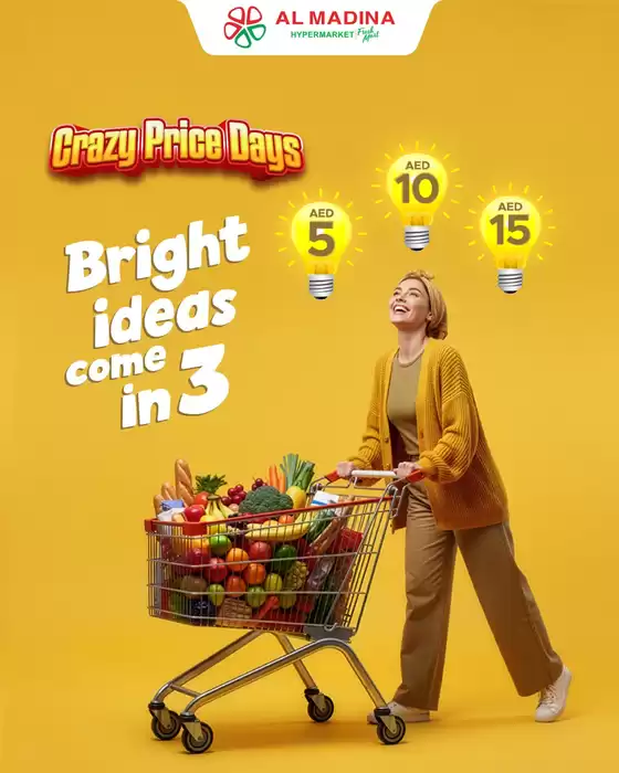 Al Madina catalogue in Fujairah | Crazy Price Days | 2025-11-21T00:00:00.000Z - 2025-11-23T00:00:00.000Z