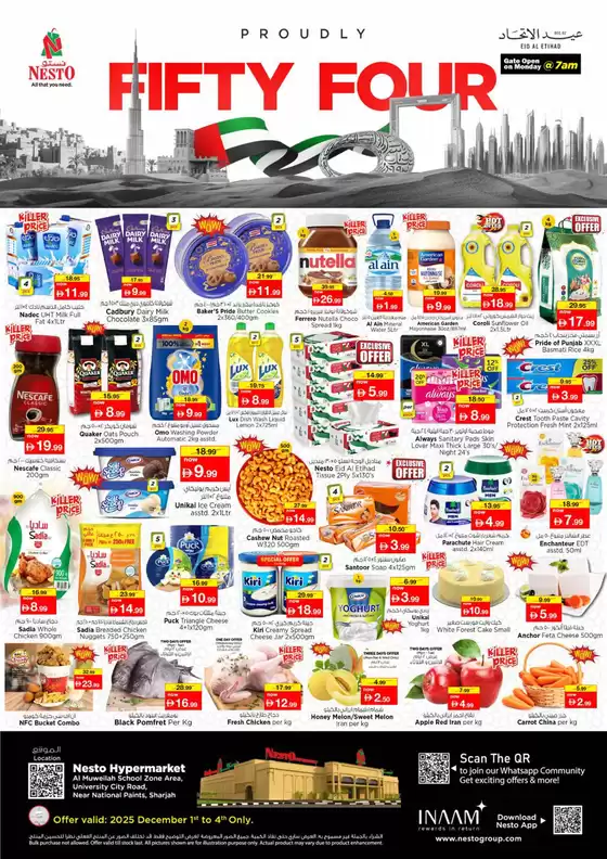 Nesto catalogue in Ajman | PROUDLY FIFTY FOUR NESTO MUWEILAH | 2025-12-01T00:00:00.000Z - 2025-12-04T00:00:00.000Z
