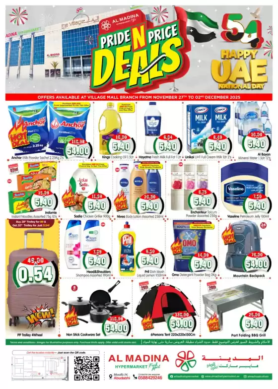 Al Madina catalogue in Ajman | Attractive special offers for everyone | 2025-11-27T00:00:00.000Z - 2025-12-02T00:00:00.000Z