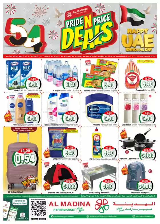 Al Madina catalogue in Ajman | Save now with our deals | 2025-11-28T00:00:00.000Z - 2025-12-02T00:00:00.000Z