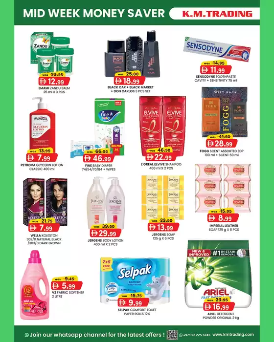 KM Trading catalogue in Ajman | Current deals and offers | 2025-12-02T00:00:00.000Z - 2025-12-16T00:00:00.000Z