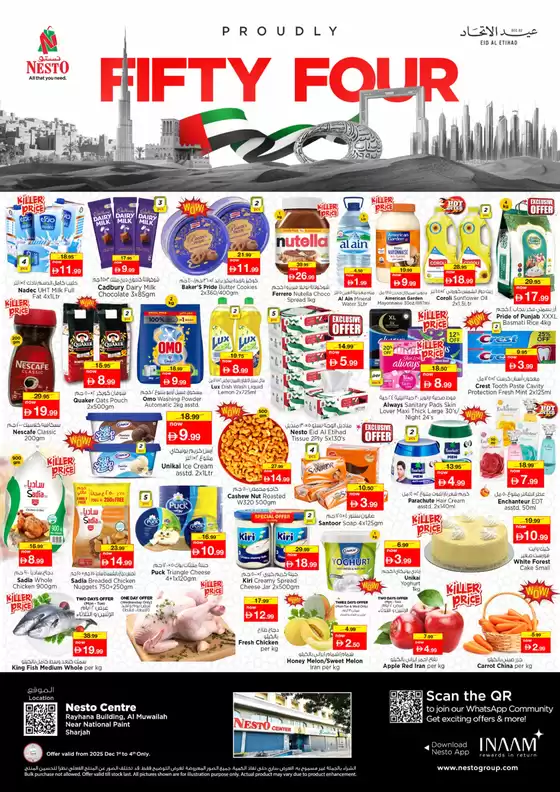 Nesto catalogue in Mussafah | PROUDLY FIFTY FOUR NESTO NPT | 2025-12-01T00:00:00.000Z - 2025-12-04T00:00:00.000Z