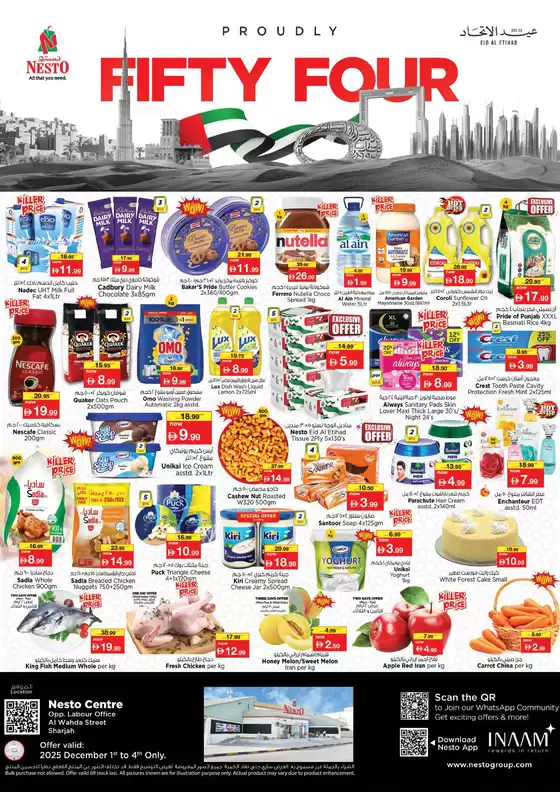 Nesto catalogue in Mussafah | Nesto Proudly Fifty Four, Al Wahda | 2025-12-01T00:00:00.000Z - 2025-12-05T00:00:00.000Z