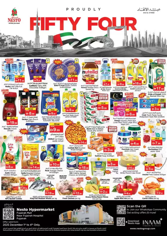 Nesto catalogue in Mussafah | Proudly Fifty Four At Nesto Hypermarket Fujairah Mall | 2025-12-01T00:00:00.000Z - 2025-12-04T00:00:00.000Z