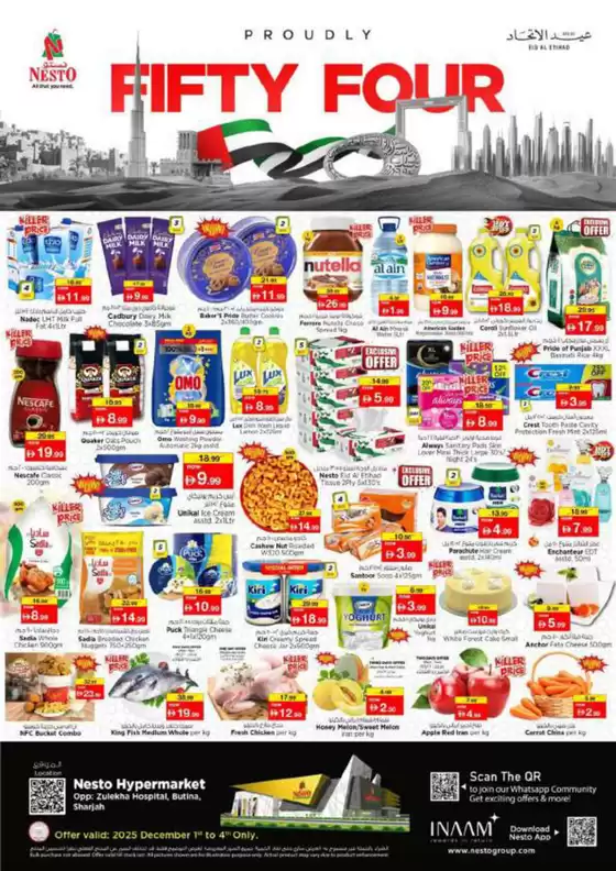 Nesto catalogue in Mussafah | Nesto Proudly Fifty Four, Butina | 2025-12-01T00:00:00.000Z - 2025-12-05T00:00:00.000Z