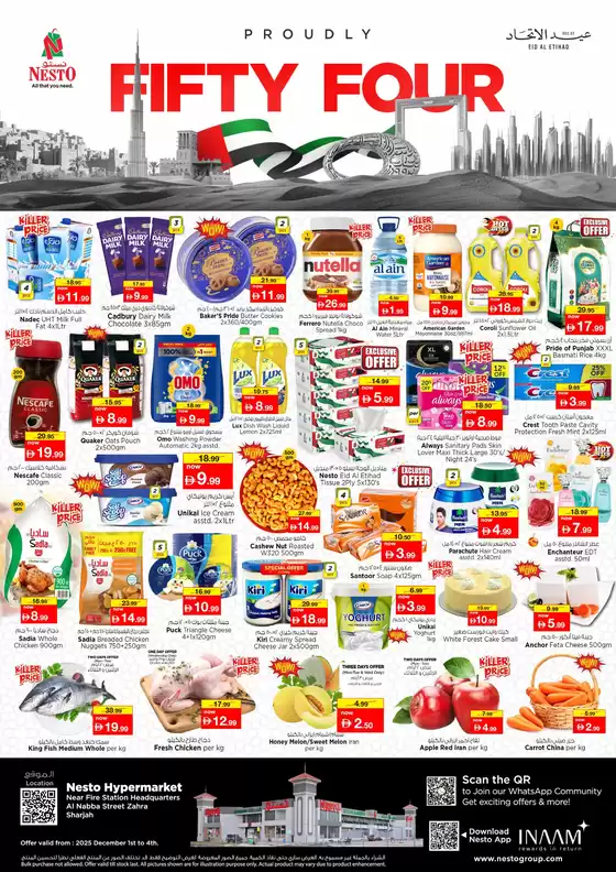 Nesto catalogue in Mussafah | Discounts and promotions | 2025-12-01T00:00:00.000Z - 2025-12-04T00:00:00.000Z