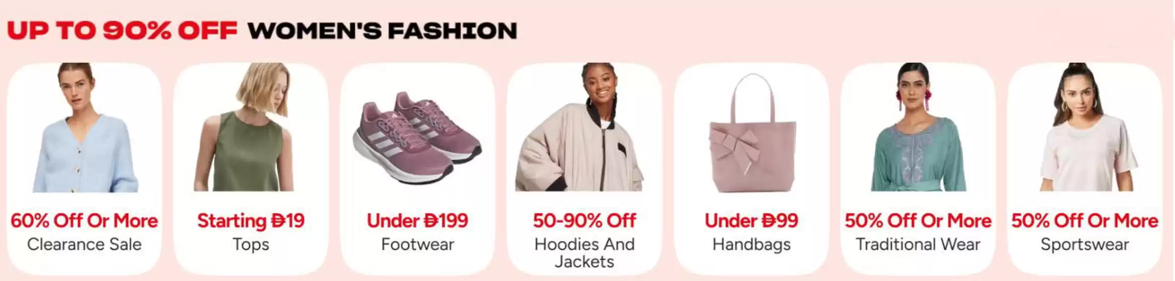 Noon catalogue | Get The Deals! | 2025-12-03T00:00:00.000Z - 2025-12-08T00:00:00.000Z