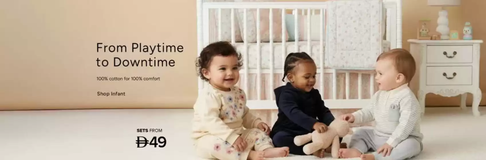 Max catalogue in Sharjah | Prices You'll Love! | 2025-12-04T00:00:00.000Z - 2025-12-10T00:00:00.000Z