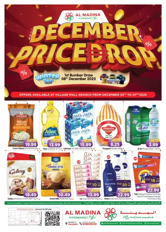 Al Madina catalogue in Mussafah | Al Madina promotion | 2025-12-07T00:00:00.000Z - 2025-12-08T00:00:00.000Z