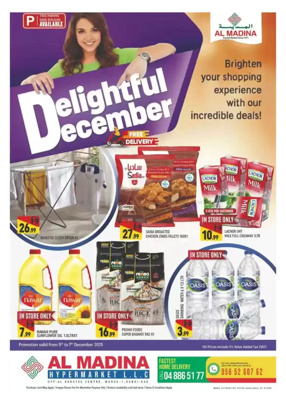 Al Madina catalogue in Mussafah | Our best offers for you | 2025-12-07T00:00:00.000Z - 2025-12-07T00:00:00.000Z