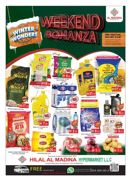 Al Madina catalogue in Mussafah | Wide selection of offers | 2025-12-07T00:00:00.000Z - 2025-12-07T00:00:00.000Z